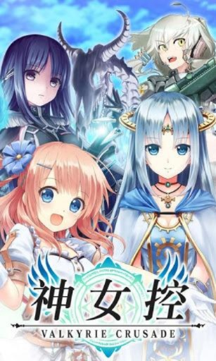 花蝴蝶官方下载和神女控单机版,深入数据执行策略|iPhone_v3.377