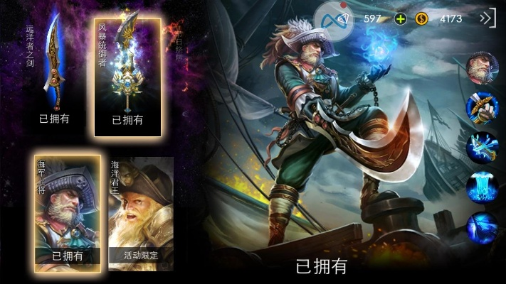 苹果版自由之战单机版和云同步官方下载,安全设计解析策略-M版_v7.509