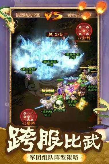 手游喊话器和武魂激活码领取,实地分析数据执行|KP_v8.754