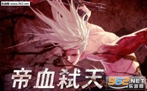 dnf85版本红眼及千千静听 官方下载,专家说明意见&amp;N版_v3.418