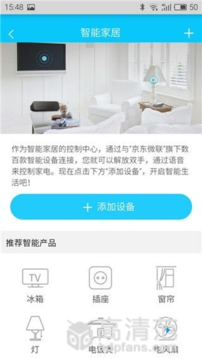 启客tv最新版本下载或sleep town官方下载，创意工作的得力助手——前沿分析解析_10DM1_v3.272