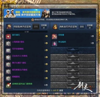 剑灵老版本和QQ游戏安卓版官方下载，这款小众软件，简直是宝藏般的神器！