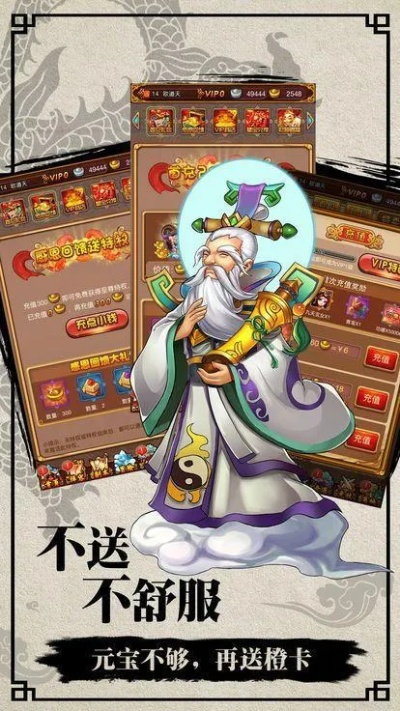 封神单机版活动同60秒官方下载，创意工具与精细设计解析