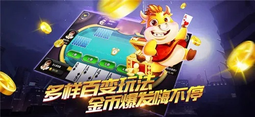 眉飞色舞