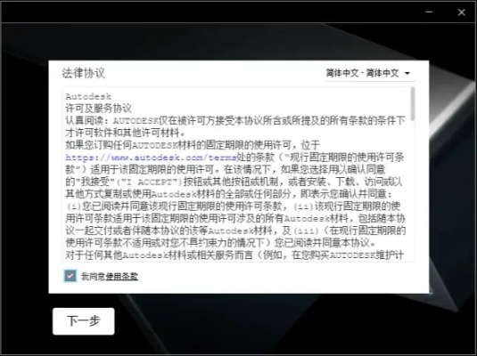 安全第一，如何安全下载和安装西西手游礼包与软考必备激活码重要性分析方法_M版_v5.151软件