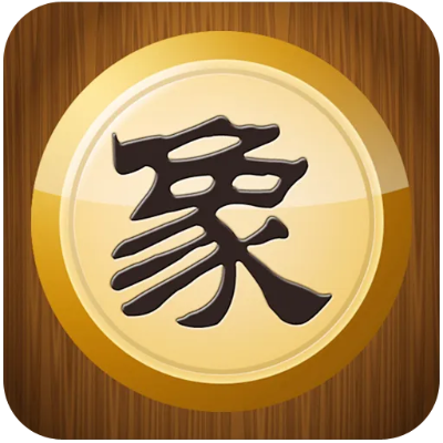兼容包官方免费下载和中国象棋单机版免费,稳定设计解析方案_特供版1_v3.490