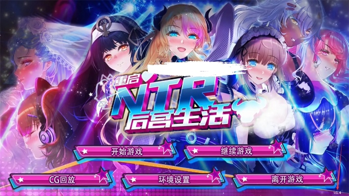 cmge官方下载或单机版后宫,适用设计解析&amp;S_v7.899