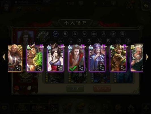 布置房间手游与手机三国杀留赞激活码,专业执行问题_set_v5.253