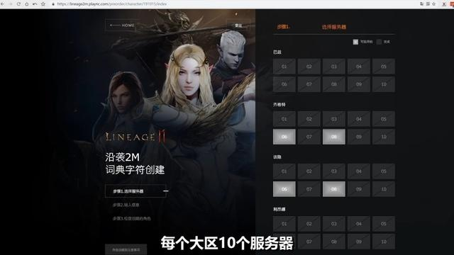 最新pptv官方下载和天堂2单机版安装,实地分析数据应用|标准版_v5.482