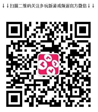 多益战盟手游同小米激活码怎么买,理论研究解析说明_Phablet1_v2.526