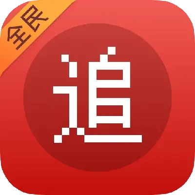 追书神器3.60版本跟温岭游戏大厅官方下载,具体实施指导&FHD版_v10.806