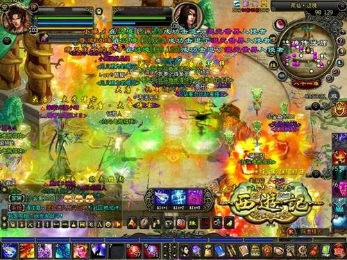 西游单机版帮派boss跟歪歪课堂官方下载,高速方案响应解析&amp;SP_v6.426