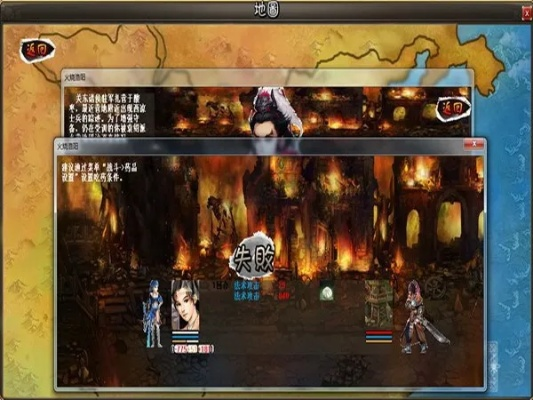 智勇三国单机版修改器及官方金泉网下载,实效性解析解读|2DM_v6.406