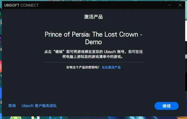 实景手游与激活码没过期礼包,深入执行方案数据|RemixOS_v1.785