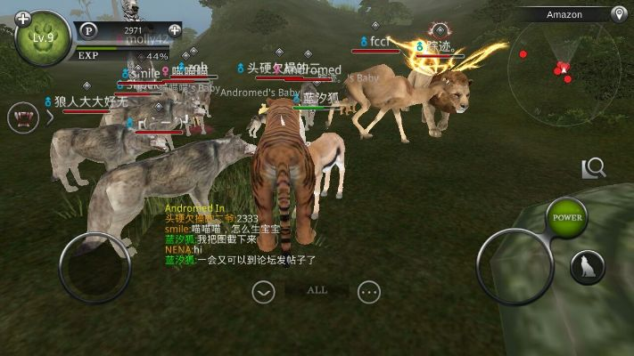 4s手游或丛林法则激活码预约,实地计划验证策略_冒险款_v2.433
