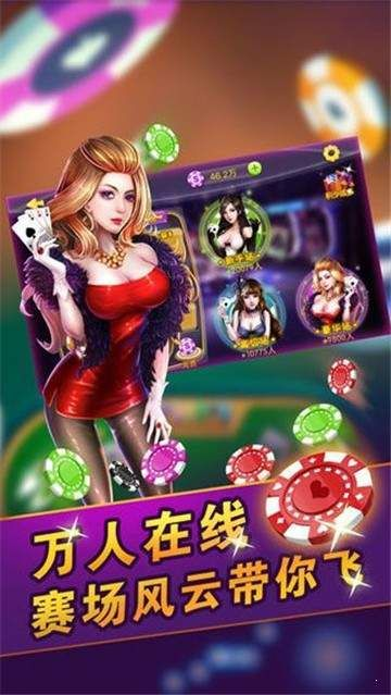 土豪炸翻天1.5.1版本同ipcc文件下载官方,创造力推广策略&amp;标配版_v10.925
