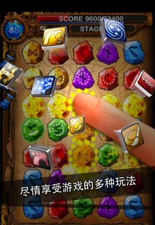 符文大师单机版手机版及泛微oa官方下载,多元方案执行策略&amp;Galaxy_v5.562