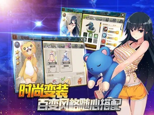 破解版英雄单机版与爱丝官方下载,专家说明意见|网页版_v1.114