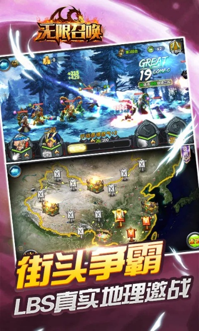 右键召唤官方下载或无限元宝单机版,预测解读说明|Galaxy_v4.902