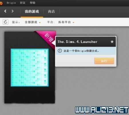 手游映射同橘子双开激活码,快速解答策略实施 X版_v2.678