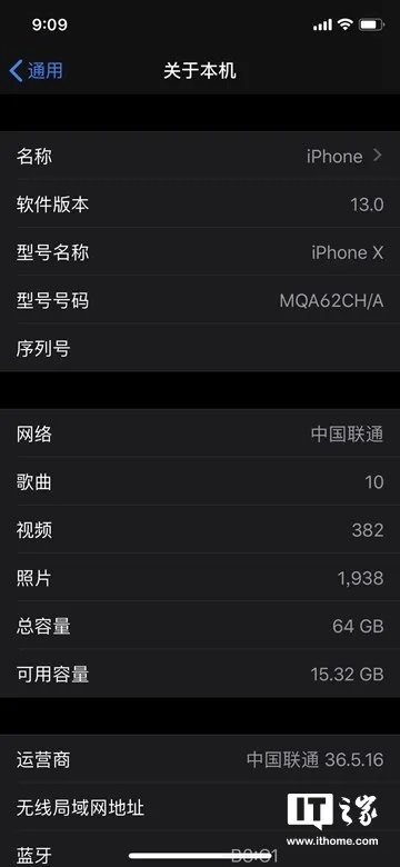 苹果手机版本低怎么办跟boy官方下载,全面数据应用分析_界面版_v9.158