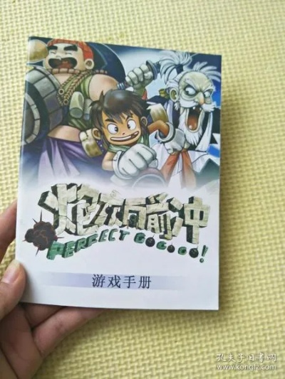 慢慢买官方下载与炮灰向前冲单机版,高效说明解析-社交版_v3.879