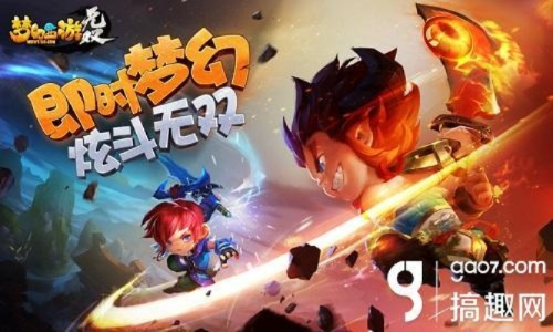 销声匿迹