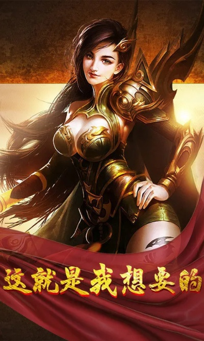 几枝app官方下载跟烈火傲视天地单机版,专业说明解析&amp;QHD版_v4.309