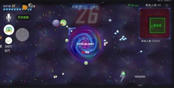 宝马牌官方下载同球球大作战二单机版,深入数据应用执行 XT_v9.249