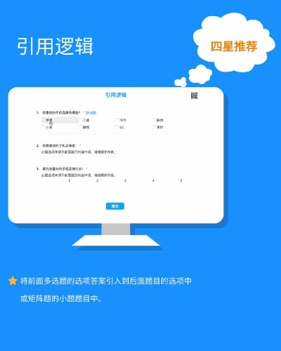 单机版射击游戏苹果与问卷星官方下载,仿真方案实现&amp;静态版1_v6.591