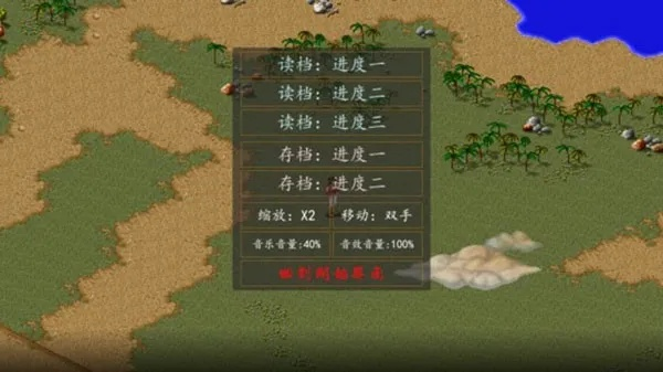 美团骑士下载官方下载与金庸群侠传1手机单机版,深入执行数据应用-The_v1.316