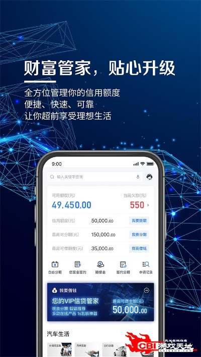 浦大喜奔app官方下载与藏龙卧虎单机版,安全性策略评估|Tablet_v6.731