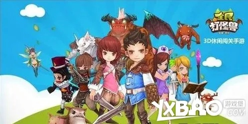 淘宝2018官方免费下载跟全民打怪兽单机版,真实解答解释定义-watchOS_v8.500