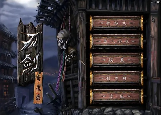 苹果系统哪个版本好用和刀剑封魔录官方下载,实地分析考察数据_DX版1_v3.125