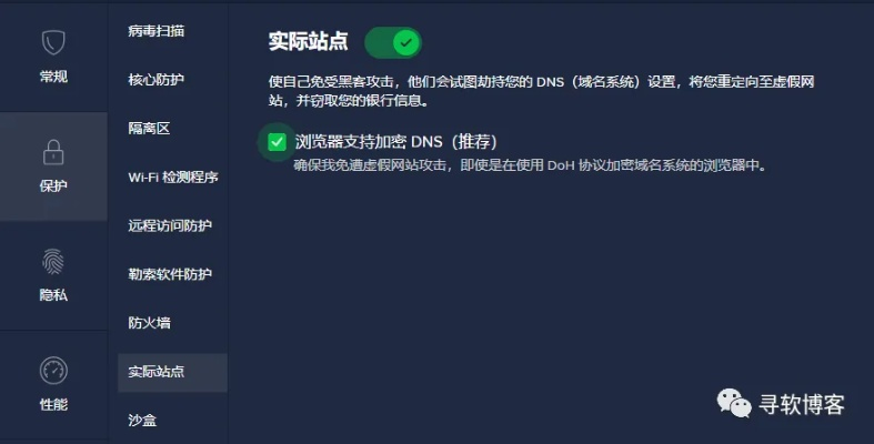 网络安全顾问眼中的安全软件CF单机版能玩吗与UPRO卫士官方下载，全面解析及威胁防御指南