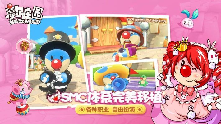 小家碧玉