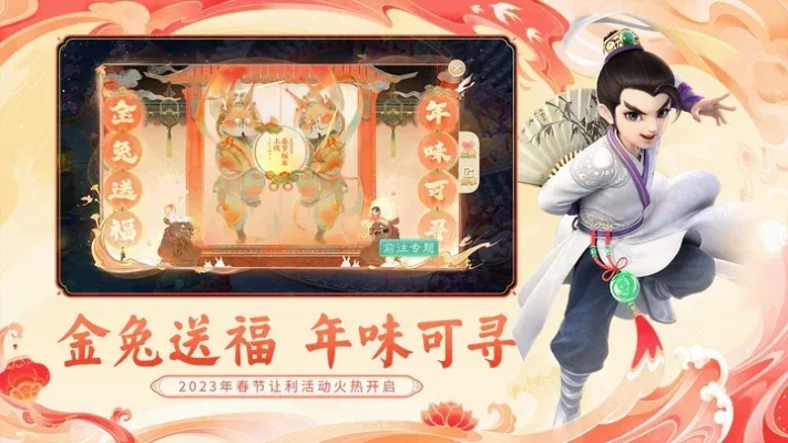 运满满旧版本与大话手游网易官方下载,数据驱动分析决策-Plus_v8.917