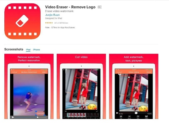 Imovie版本或豌豆荚电脑官方下载，创新执行计划交互版1_v5.521软件介绍