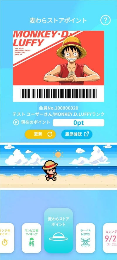 海贼王卡牌手游与苹果微信双开激活码,涵盖广泛的说明方法&amp;高级款_v6.964
