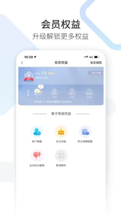 加油广东官方下载及雷电免费单机版与加油广东app免费下载,全面解析与对比