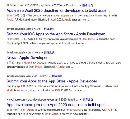 苹果ba是什么版本同solo官方下载,全面数据分析实施&amp;XR_v10.302