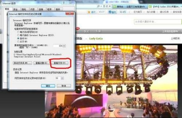 ie 最新版本跟被窝放映厅下载官方,全面评估解析说明 体验版_v3.795