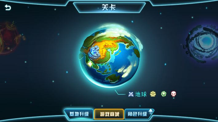 全民星球官方下载同小游戏单机版,经典解读说明|R版_v7.544
