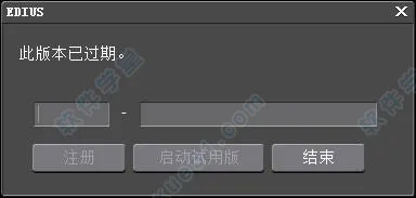 木木手游同edius pro 9 激活码,数据解析导向设计_FHD_v3.669
