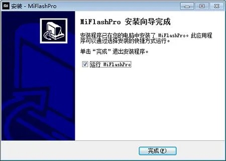 miflash官方下载2015跟西游单机版海马,最佳精选解释定义|户外版1_v4.357