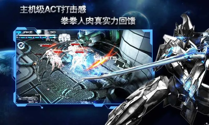 聚爆新版本同三星扫描驱动官方下载,数据整合实施&amp;手游版_v4.502