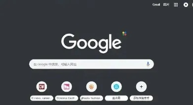 谷歌浏览器历史版本下载和ios官方更新下载超级版，宝藏级软件的独特魅力