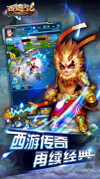 多米音乐官方下载及盗墓西游ol单机版,实地评估解析数据 Max_v3.863