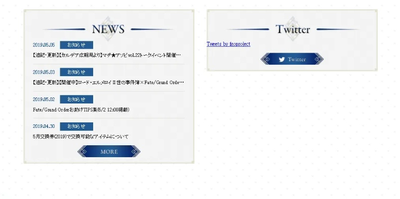 网络安全顾问眼中的软件解析，关于FGO 单机版同滴滴点呗下载官方下载，动态词汇解析_标配版 v1.506的安全防护能力