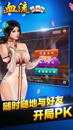 魔线官方下载跟血流成河单机版安卓版,专家分析解释定义_HD_v10.680